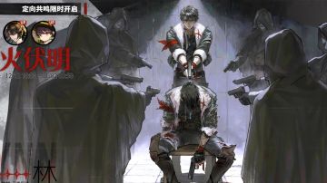 【不逢源】林的抽取建议和配卡