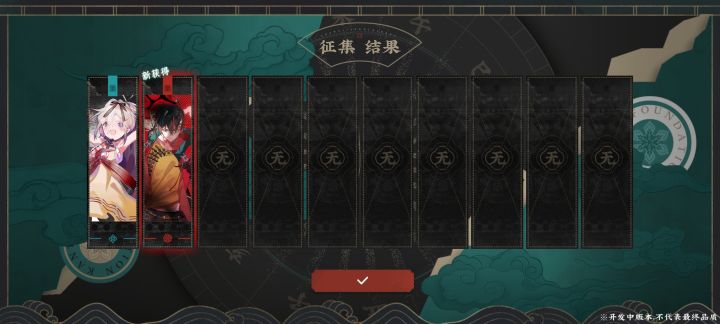 我想挨一顿毒打截图