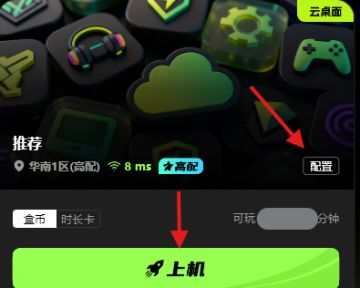 发现一个用电脑低成本给暖暖拍美照的方法！