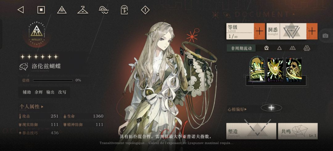 深蓝牛逼!🤓👆🏻 1