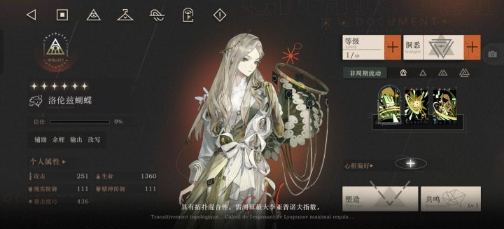 深蓝牛逼！🤓👆🏻截图