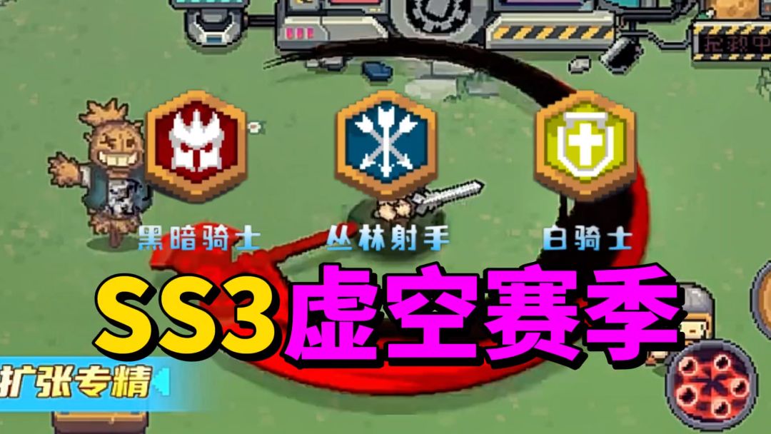 video-5070382