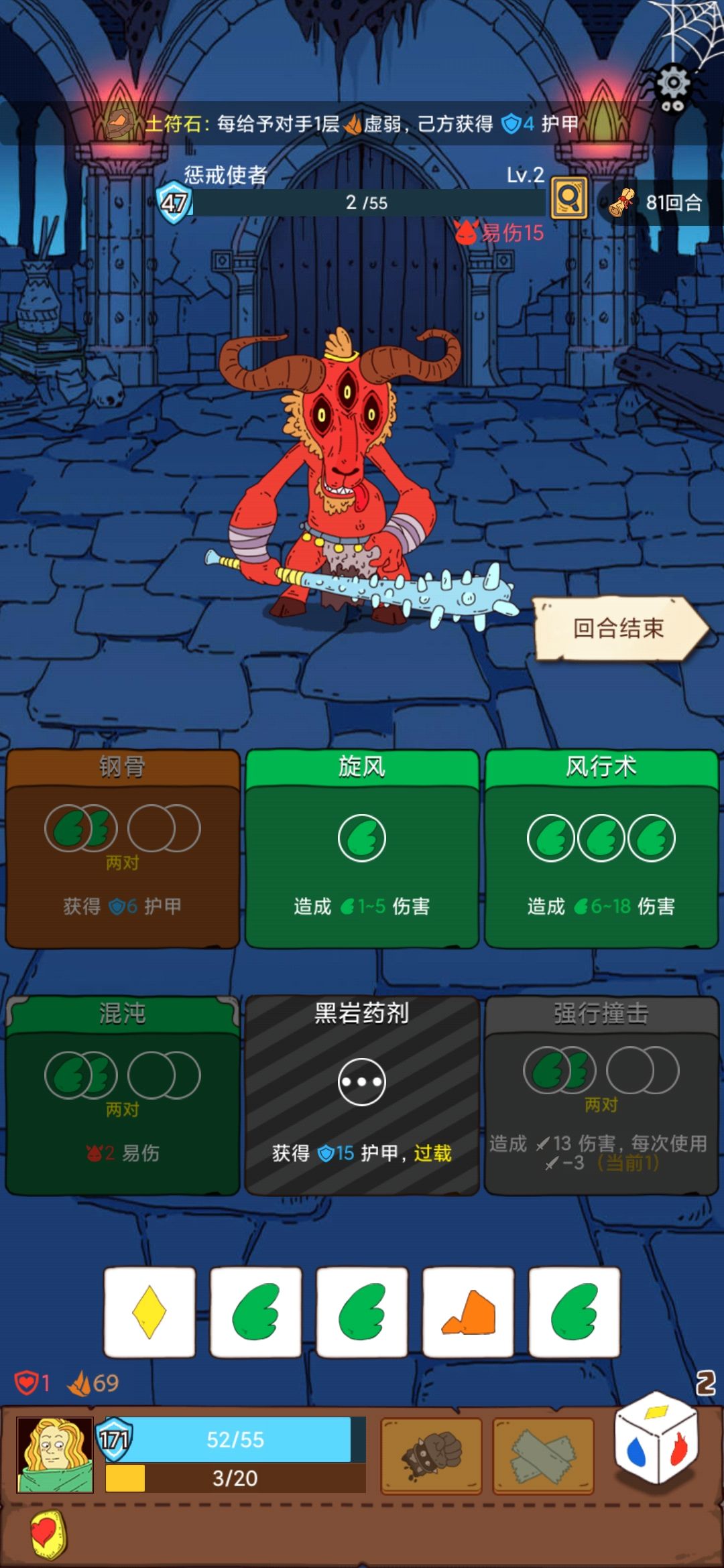 动态图片 4