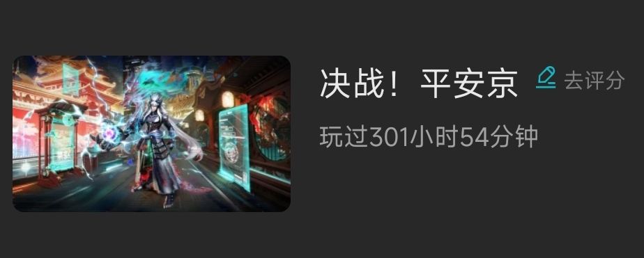 有没有什么paj玩家转lol攻略 1