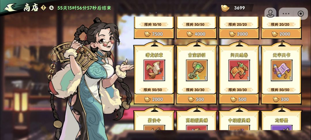 有没有大佬解释一下 1