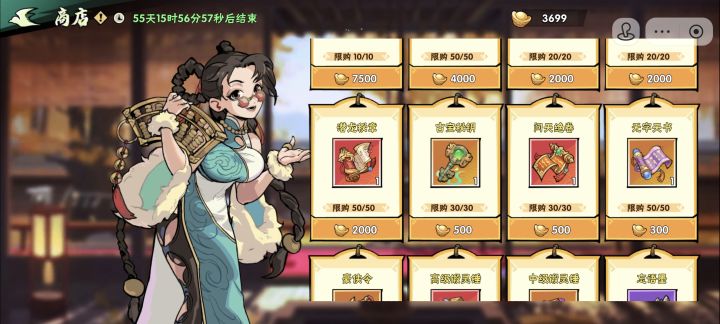 有没有大佬解释一下截图