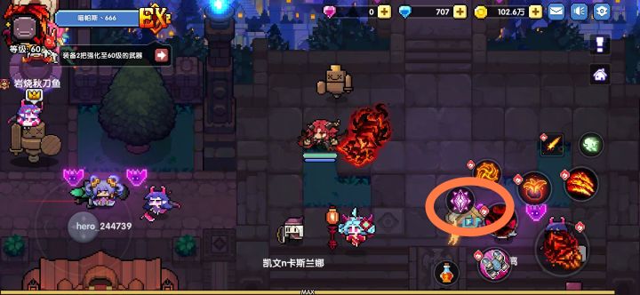 老哥们麻烦问一下这是啥？截图