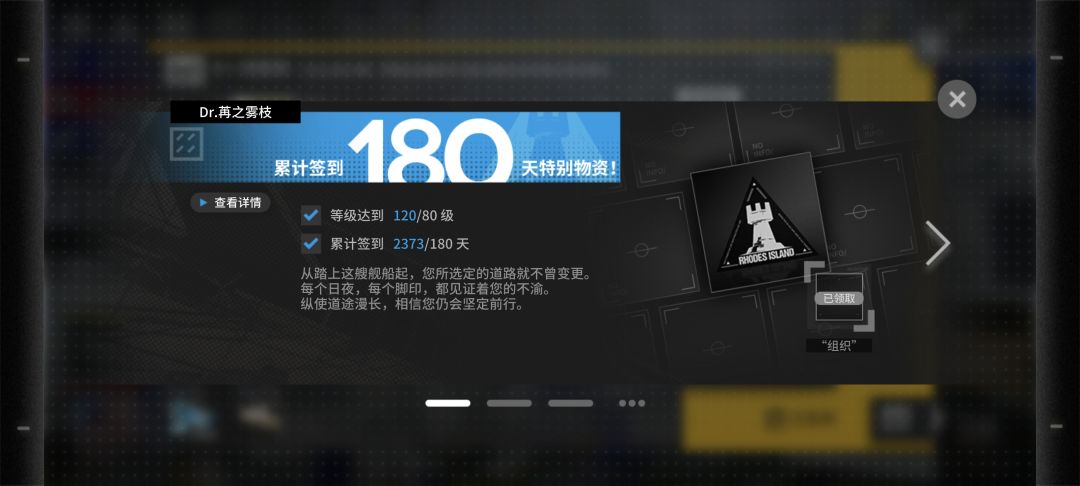 好家伙😂 1