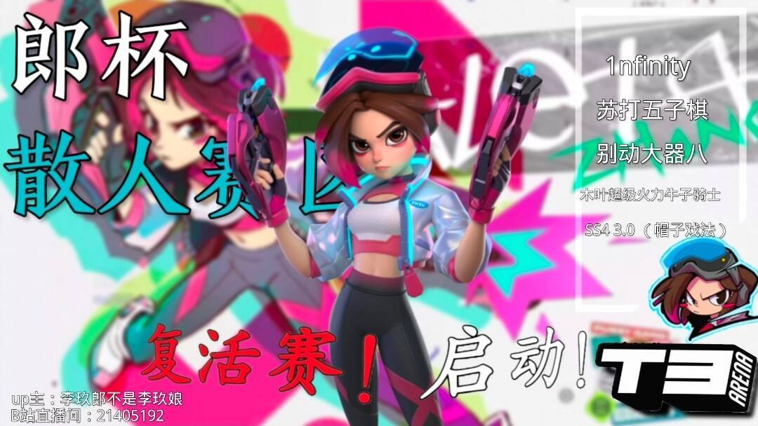 嗯嗯… 2