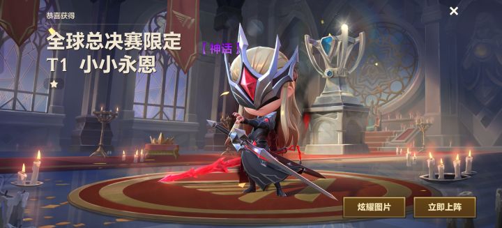 白嫖成功截图