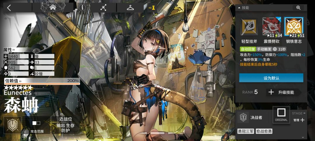 没弄懂, 2
