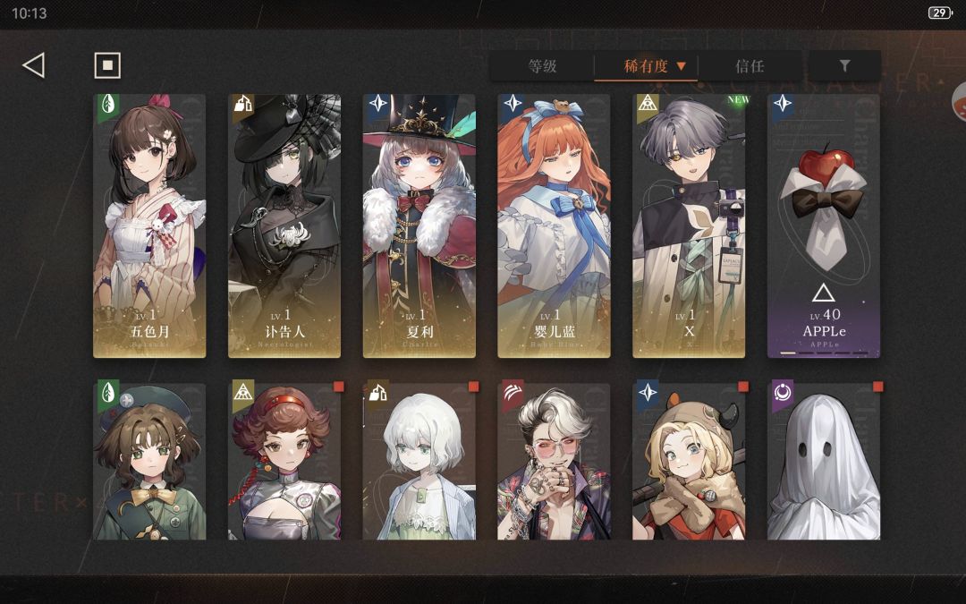 大佬们,求助!! 4