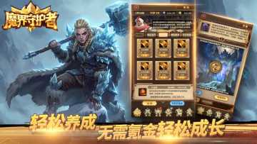 【幸运楼层大抽奖，送68元奖励卷！3月16日~3月22日】