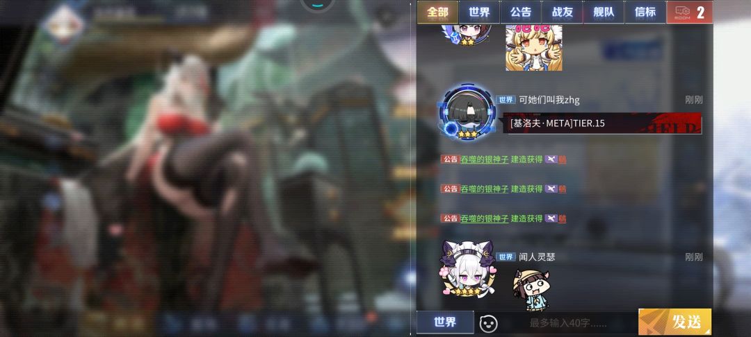 看到了什么 1