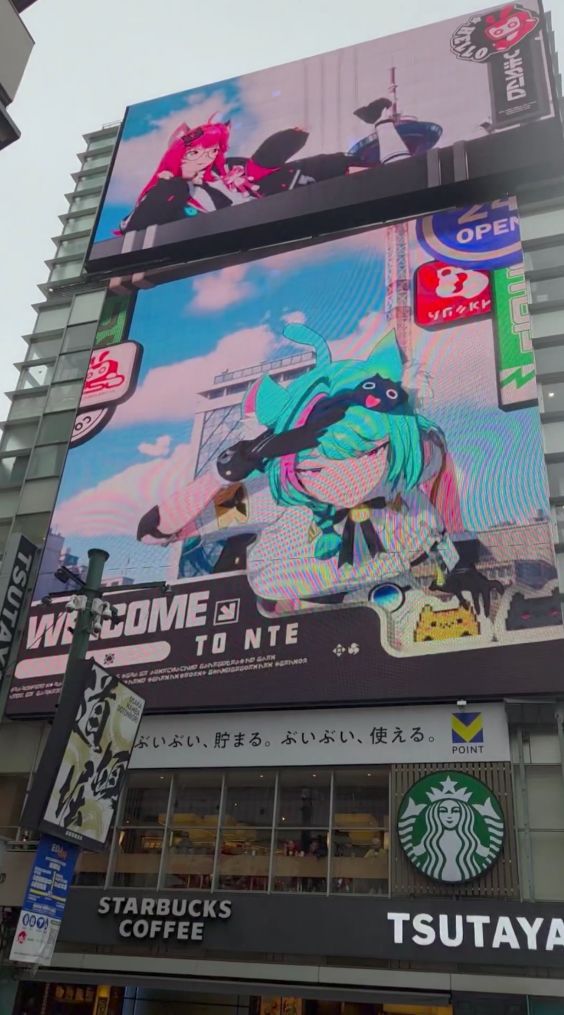 异环在日本大投流!涩谷道顿堀霸屏了说是 3