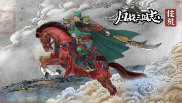 【内含活动】新区即将开启 7.15日10:30