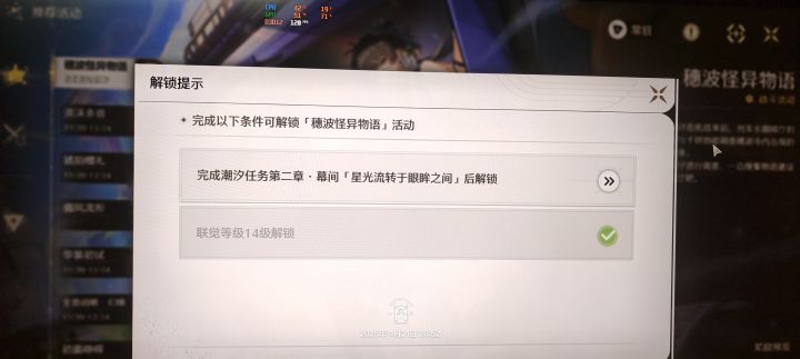 啥时候出个快速体验啊截图