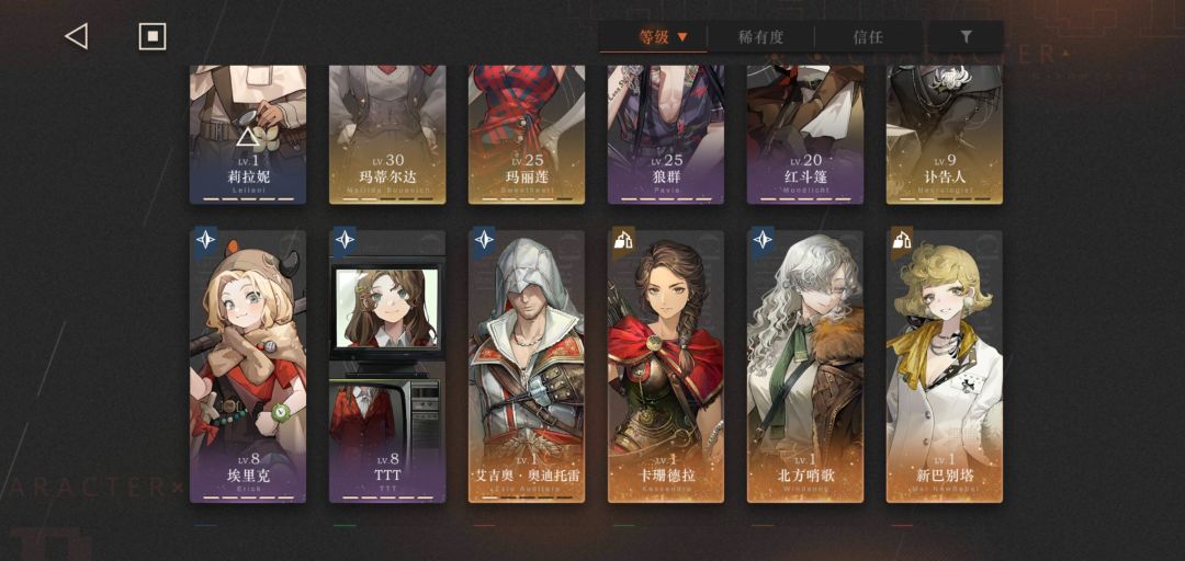 缺奶,这次要不要抽薪血奶替换兔毛 3