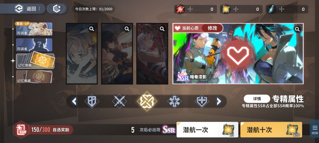 爆率那叫一个高啊 5
