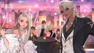 瞬搭 | 周年庆TapTap专属好礼，签到即领！