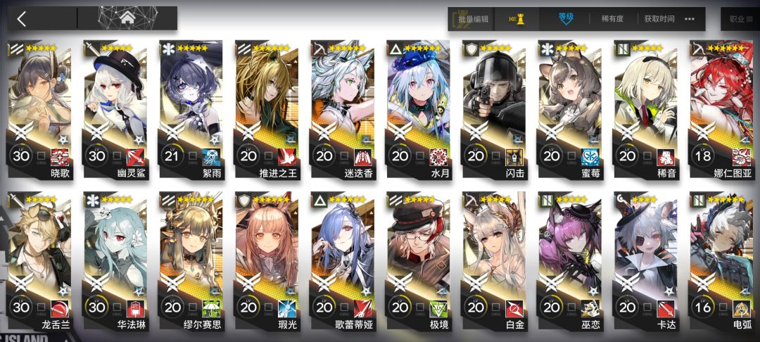 破3000了，老登降临 3