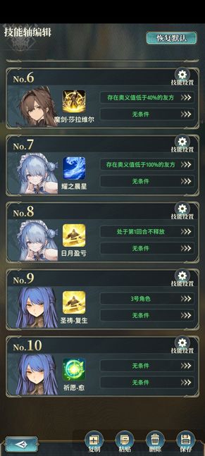 水王单刷天使猎金,可离线 3