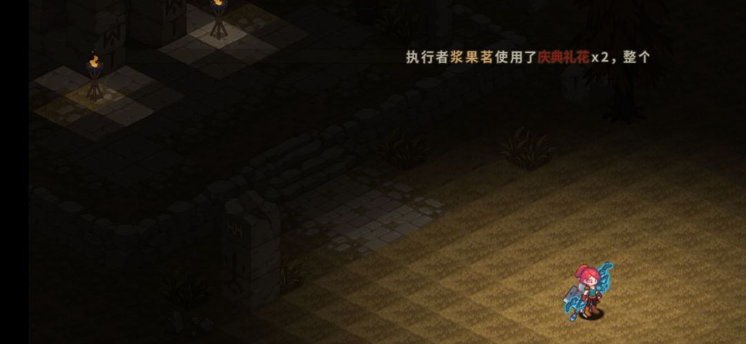 bug 1