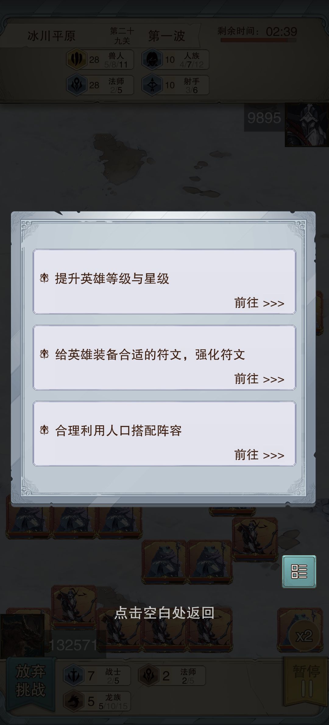 我就静静地看。 2