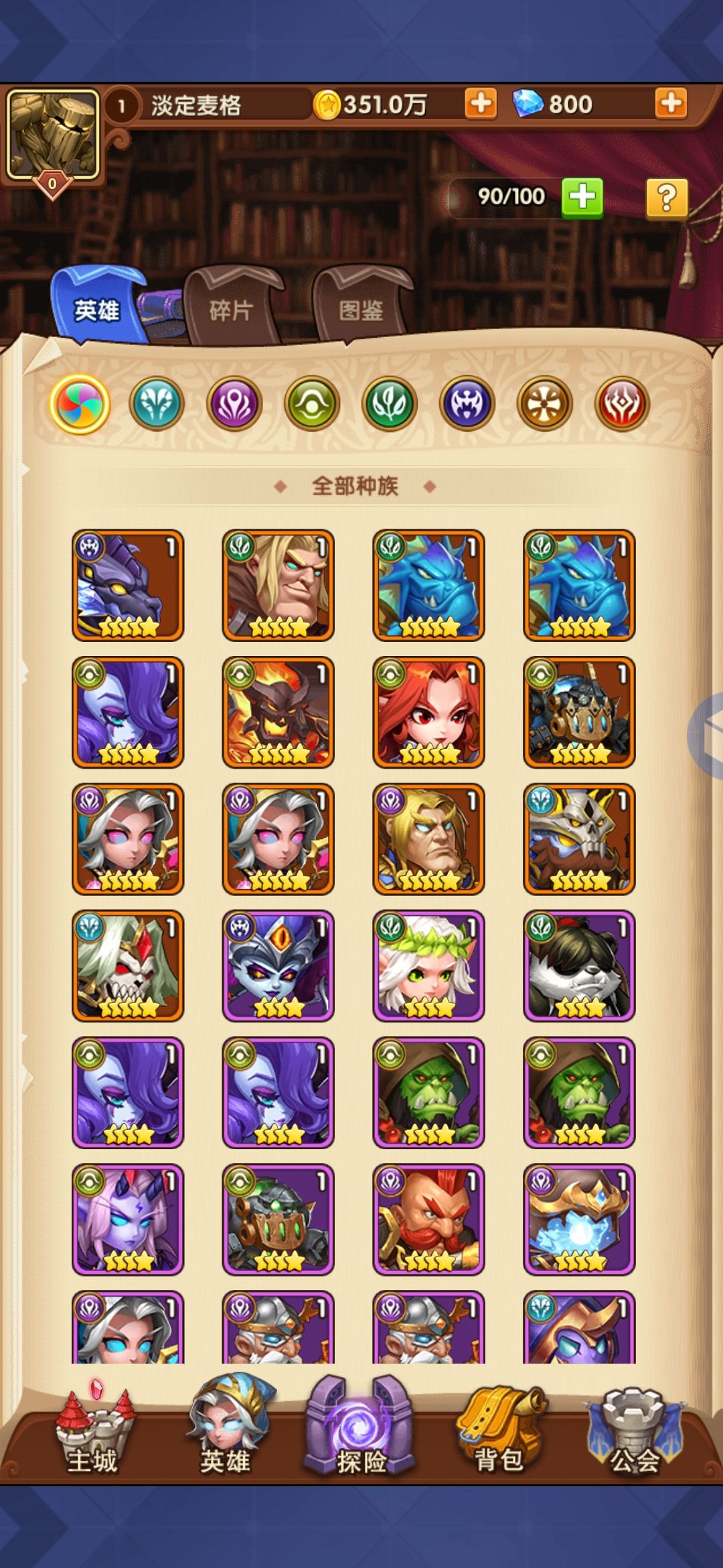 动态图片 4