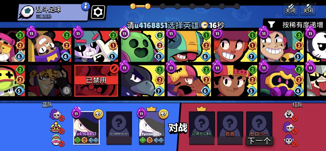 放寒假了 1