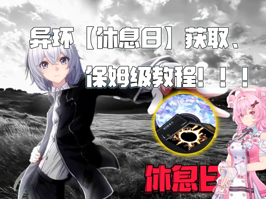 video-5625465