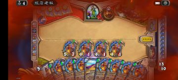 分享一套狂野平民奥秘法，拿去抓快攻