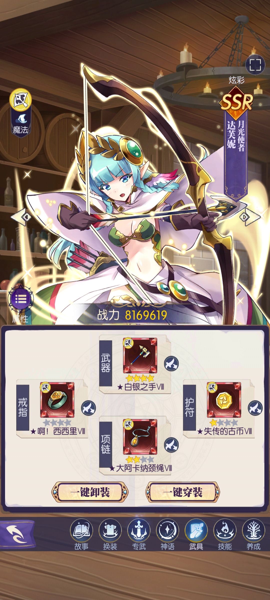 老玩家回归! 3
