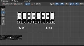开发者日志 #5 - 中期场景搭建