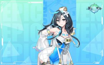 第七史诗 | 周年联名交通卡上线，一同踏上史诗之旅！