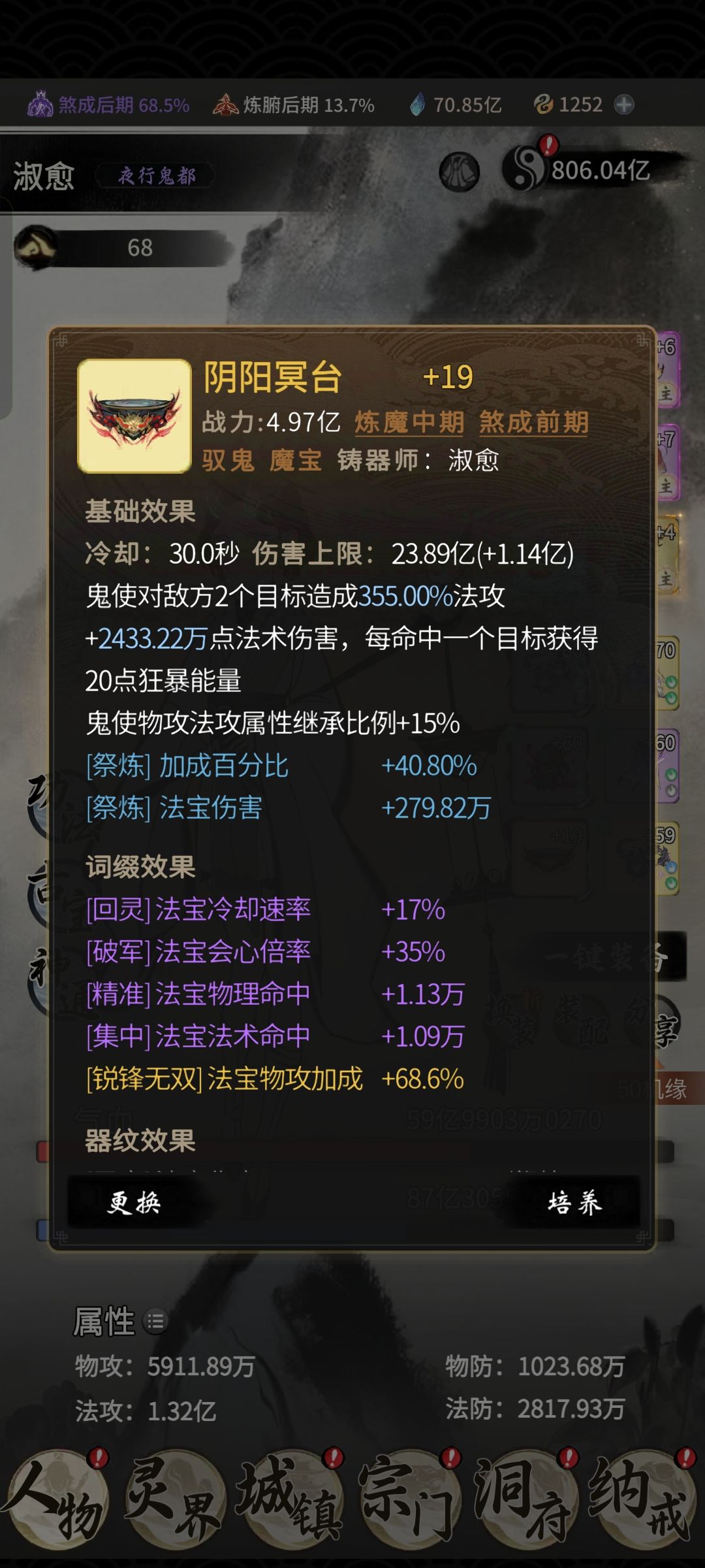 好消息:出金了 1