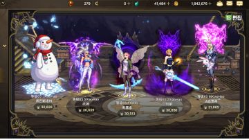 小号都3.0了，可以集体宝藏了～