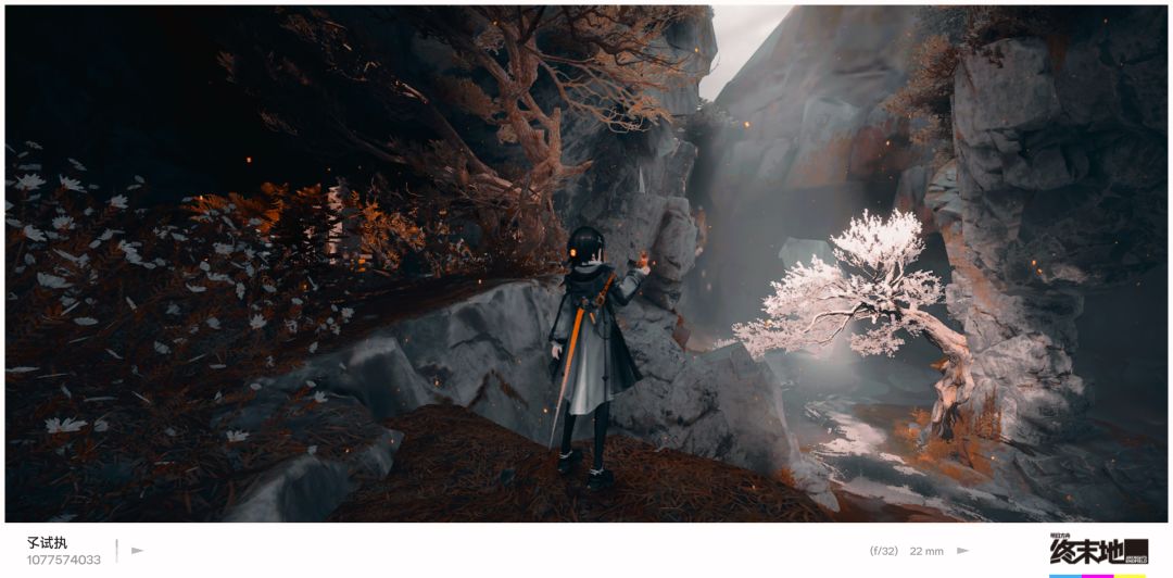 武陵 1