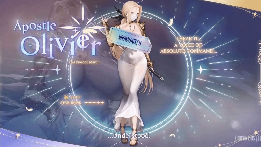 棕色尘埃2 奥利维耶彩膜曝光!太美了 2