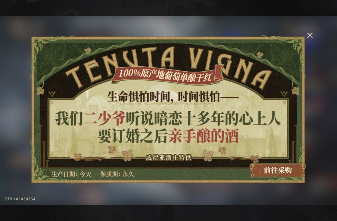 两兄弟实在貌美 1