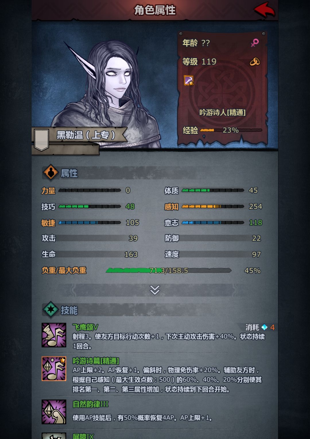 眼熟,像一个熟人,大佬能帮忙看看是谁吗( 1