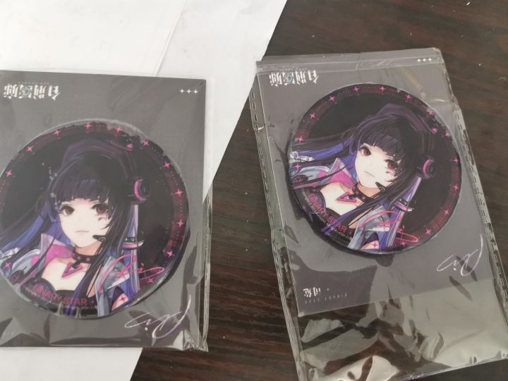 抽中两个BS纪念双闪徽章。。。两个司危截图