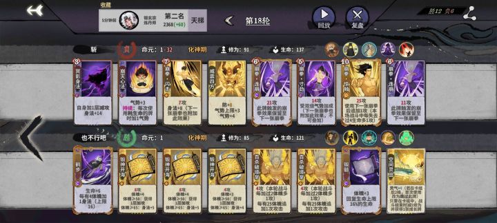 这也太沉默了吧截图