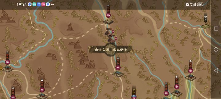 这何意味我重新进去过一年就加载卡住了你们怎么更新的截图