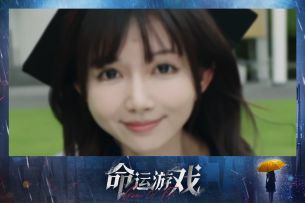 陪着小雅毕业吧~