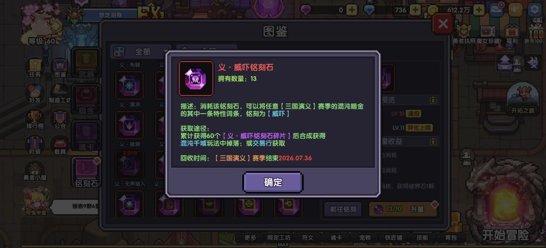 能用点心吗,这么低级的错误也范 5