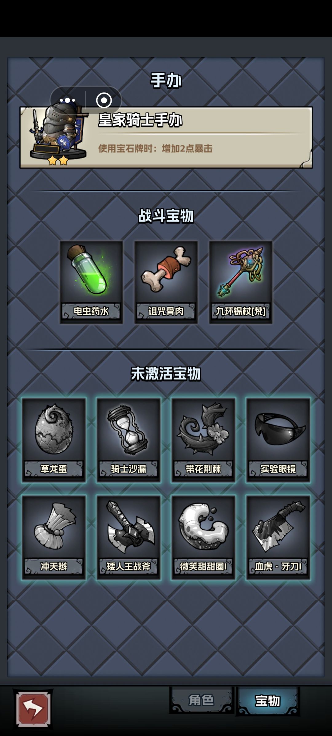 重磅利好 1