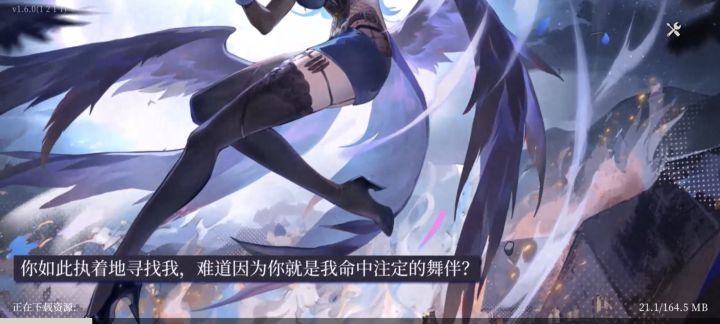 偷偷摸摸更新了什么呀?截图