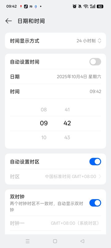 有关快速刷魂的速通方法