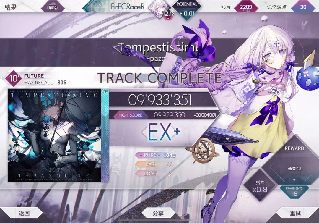 周末推0.05 1